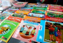 Proyecto de Ley sobre la calidad de los materiales y recursos educativos: Informe Técnico